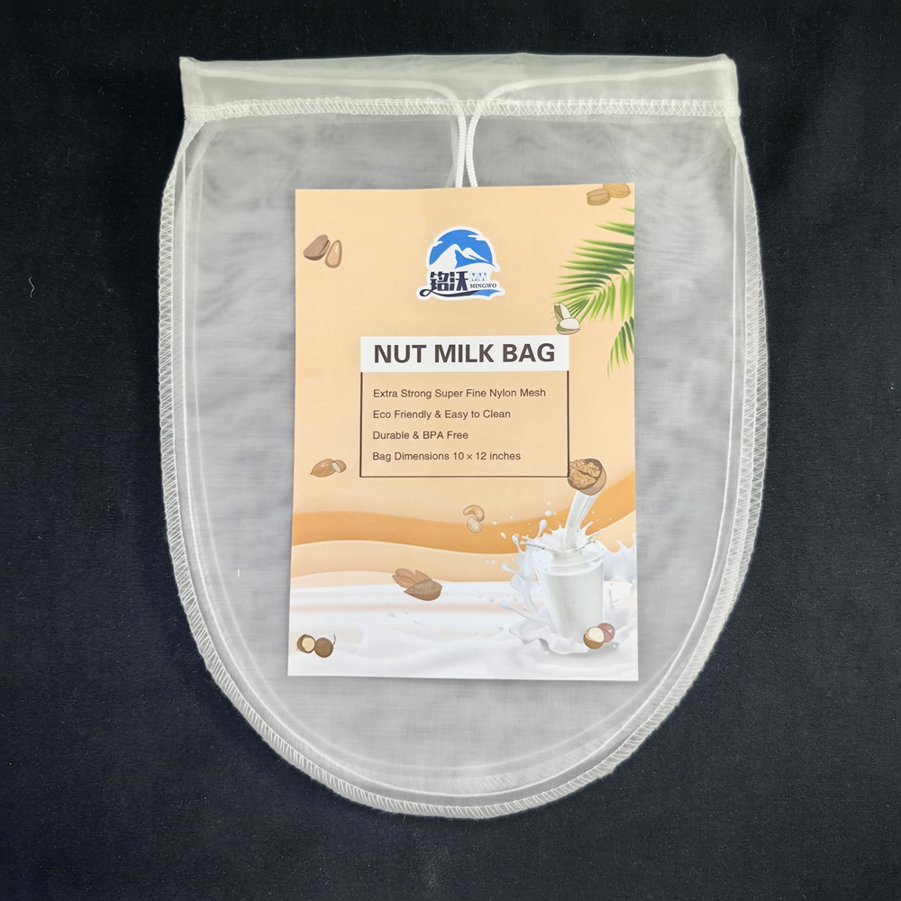 Nut milk filter bag