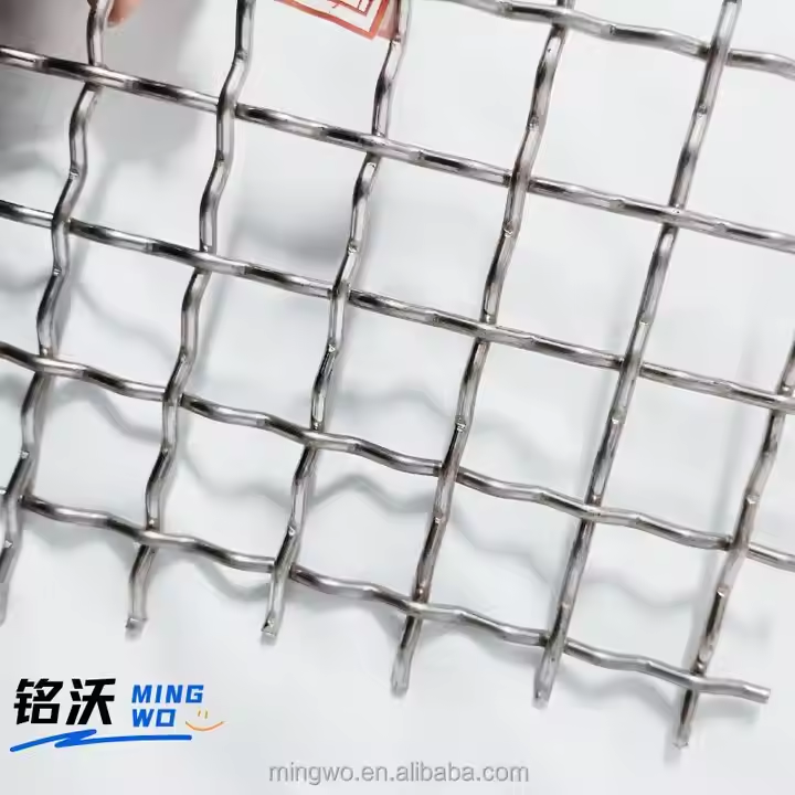 STAINLESS STEEL WIRE MESH